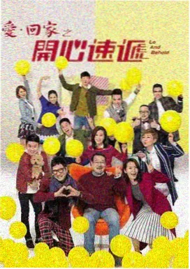 上班族压力大