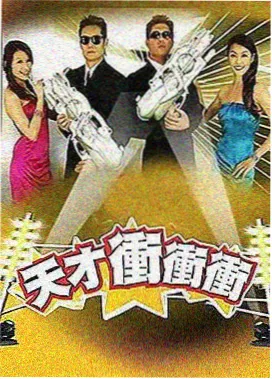 黄精片选购避坑指南